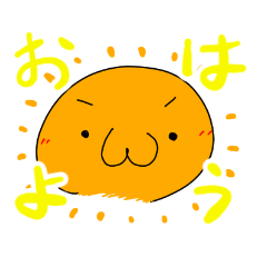 [LINEスタンプ] 顔文字さんスタンプ