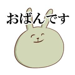 [LINEスタンプ] えんとろちゃん【公式】すたんぷ