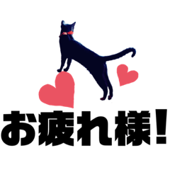 [LINEスタンプ] お仕事♡エマちゃん