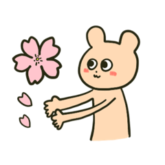 [LINEスタンプ] ウザカワどうぶつの春