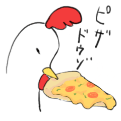 [LINEスタンプ] ニャートリ