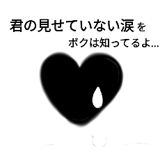 [LINEスタンプ] fumifumiパート26