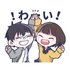 [LINEスタンプ] カーディガンさんたち。