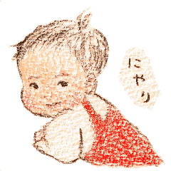[LINEスタンプ] 人間の赤ちゃんの画像（メイン）