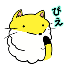 [LINEスタンプ] 日常的なきつね2