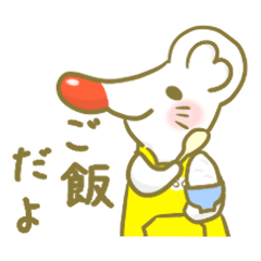 [LINEスタンプ] ロッソママの主婦な1日