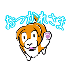 [LINEスタンプ] イヌのケンくん