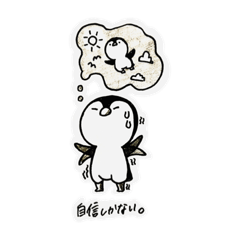 [LINEスタンプ] ゆるかわ！！ 手書きスタンプ