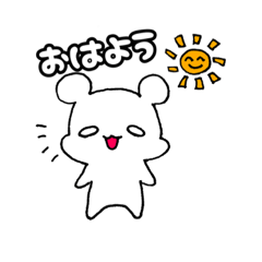 [LINEスタンプ] たれ目クマたん