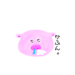 [LINEスタンプ] ぶたみ。