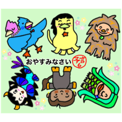 [LINEスタンプ] 神社姫とかのあいさつ