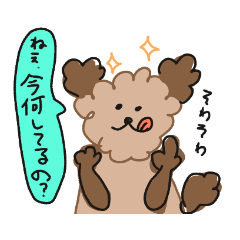 [LINEスタンプ] 毎日使える動物たちの気持ちスタンプ