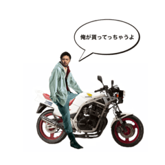 [LINEスタンプ] 爆森劇場4 弾
