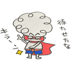 [LINEスタンプ] とっつぁんスタンプ2