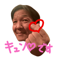 [LINEスタンプ] らんゆかいな仲間たち2