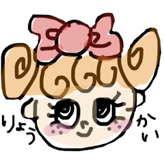 [LINEスタンプ] きゃおの落書き