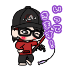 [LINEスタンプ] RくんとMちゃん