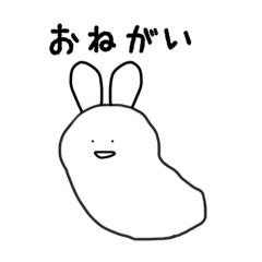 [LINEスタンプ] みじんこチャッピー「動物編」①