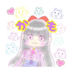 [LINEスタンプ] かもさん♥️