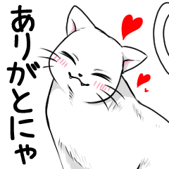 [LINEスタンプ] 気ままな動物スタンプ