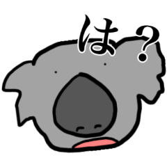 [LINEスタンプ] 煽ってくる動物達