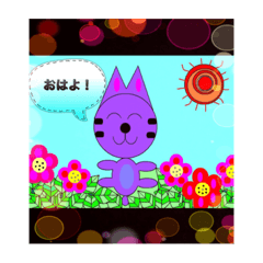 [LINEスタンプ] にゃん太の顔スタンプ