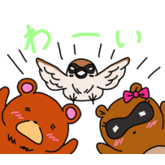 [LINEスタンプ] くま吉たぬ子