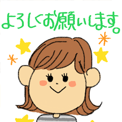 [LINEスタンプ] 手軽に挨拶や返事のビッグスタンプ！