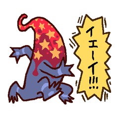 [LINEスタンプ] ハッピークトゥルフセット