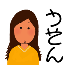 [LINEスタンプ] 肉球倶楽部28