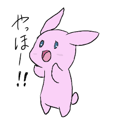 [LINEスタンプ] がんまさんのいきもの