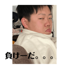 [LINEスタンプ] 光英ガナーダ！！！