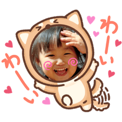 [LINEスタンプ] るあスタ20