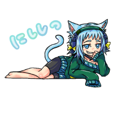 [LINEスタンプ] けだるげミィちゃん