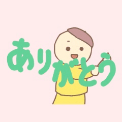 [LINEスタンプ] 動く！お絵描きしたいスタンプ