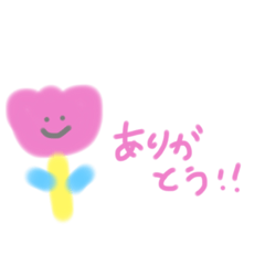 [LINEスタンプ] チューリップの日常 癒し系