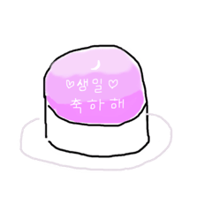[LINEスタンプ] 언니商店13号店