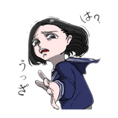 [LINEスタンプ] 仲村渠家のスタンプ