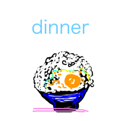 [LINEスタンプ] Yamamoto ai2