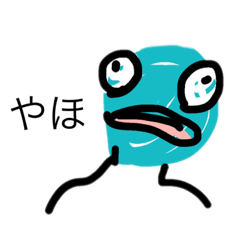 [LINEスタンプ] 最近の様子。