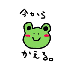 [LINEスタンプ] ふつうのスたんぷ