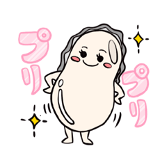 [LINEスタンプ] 生のぷりぷりお牡蠣ちゃん