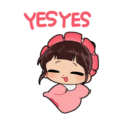 [LINEスタンプ] Baby Taerune 5 (ENGLISH ver)