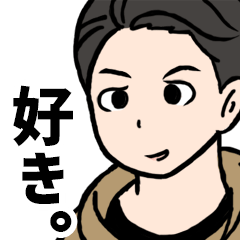 [LINEスタンプ] 三種の神器TVスタンプ①