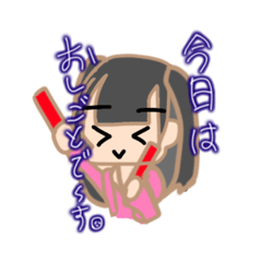 [LINEスタンプ] 適当さん14