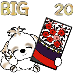 [LINEスタンプ] 【Big】シーズー犬20『ちょっと毒舌』