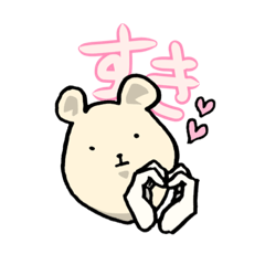 [LINEスタンプ] ねず君。スタンプ