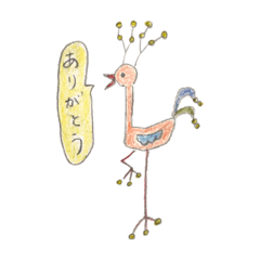 [LINEスタンプ] からふるどうぶつ