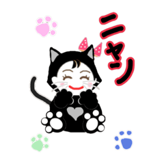 [LINEスタンプ] ミニkazuちゃん3
