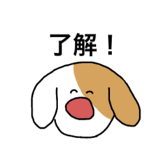 [LINEスタンプ] カレー食べたいな。